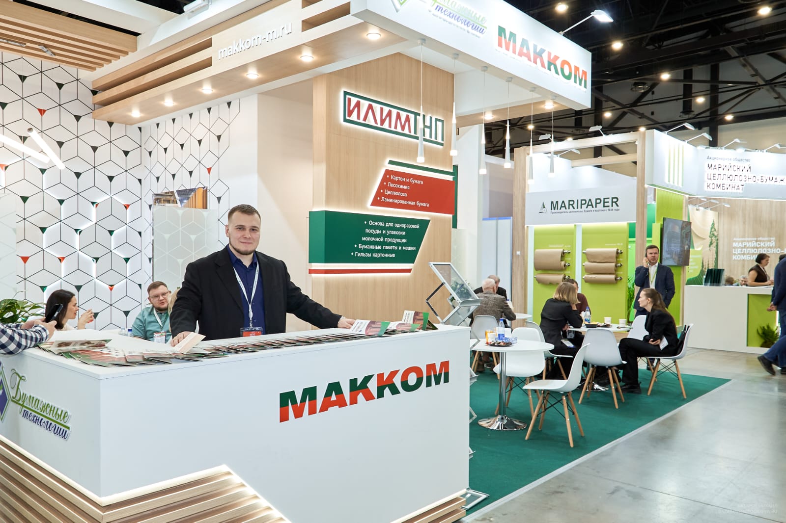 Макком принял участие в выставке PulpFor 2025! 