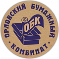 Логотип  Орловский бумажный комбинат